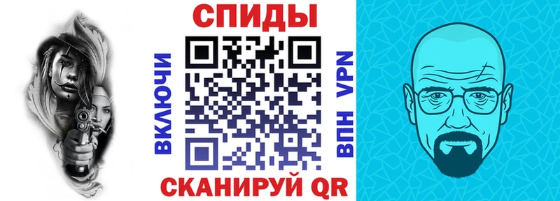 Amphetamine Premium Купить Зуевка