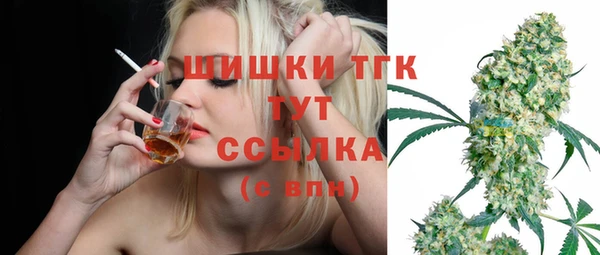 герыч Липки