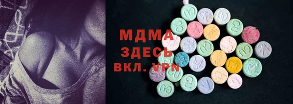 мет Лихославль