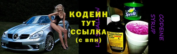СК Орск