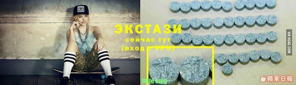 мет Лихославль