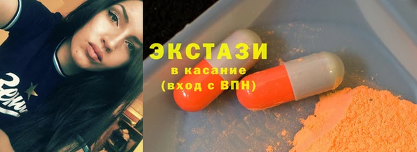 мет Лихославль