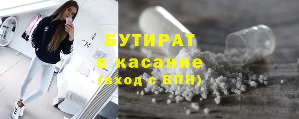 герыч Липки