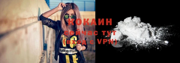 герыч Липки