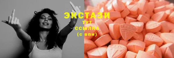 СК Орск