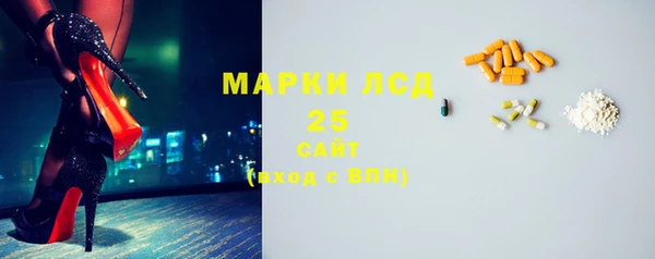 герыч Липки