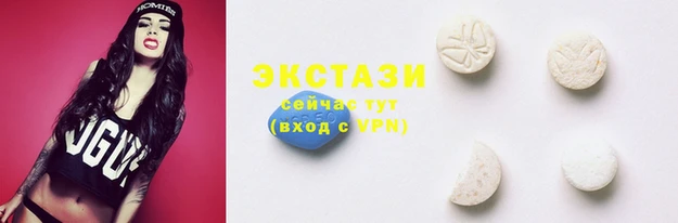 мет Лихославль