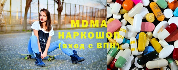 герыч Липки