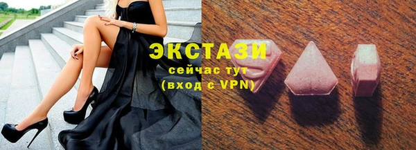 мет Лихославль