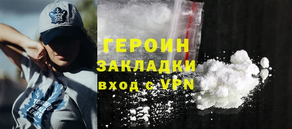 мет Лихославль