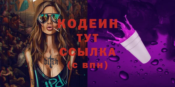 герыч Липки
