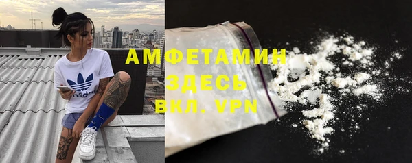 герыч Липки