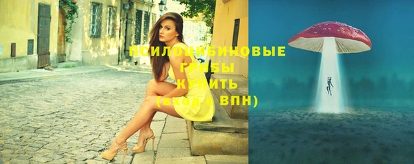 мет Лихославль