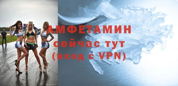 герыч Липки